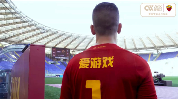多元化