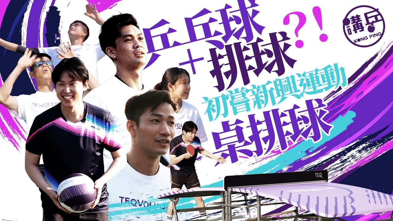 力展示得淋