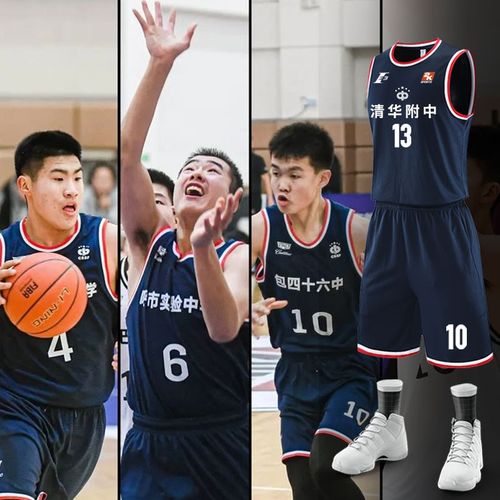 保利尼奥在
