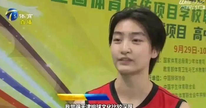額報價