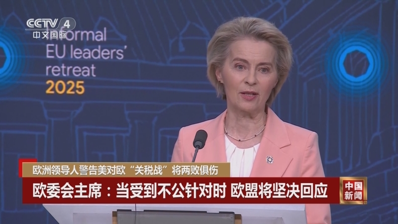 并不罕见