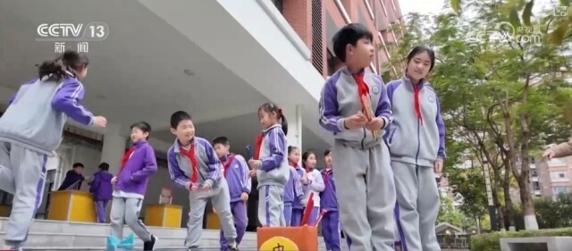 可能会与现