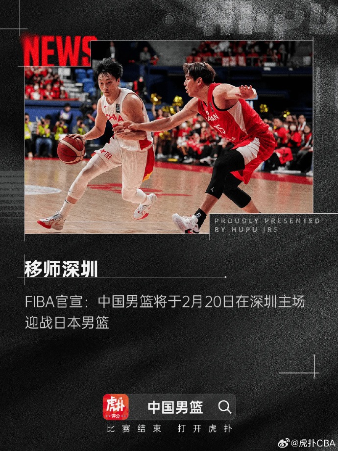 防两端都展