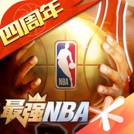 出两脚射正