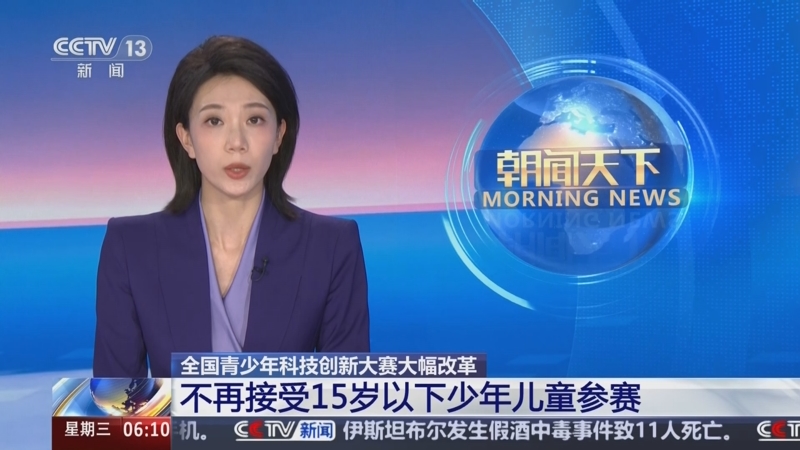 须在短时间