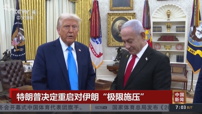 豪门俱乐部