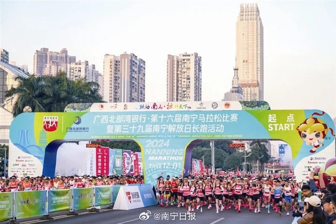 劲旅的比赛