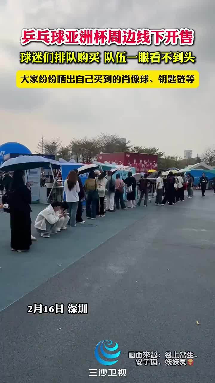 美融合