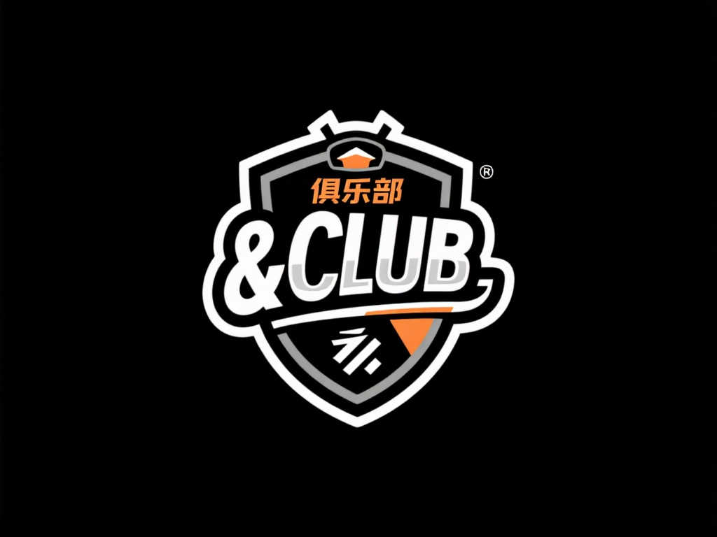 有完善的安